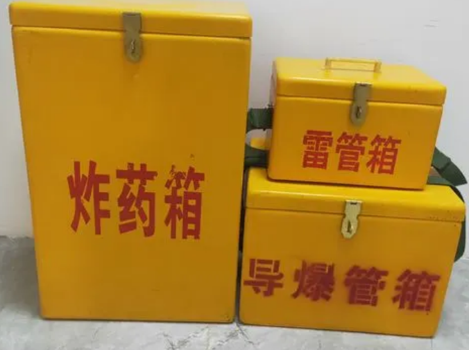 大安玻璃钢雷管箱的适用范围