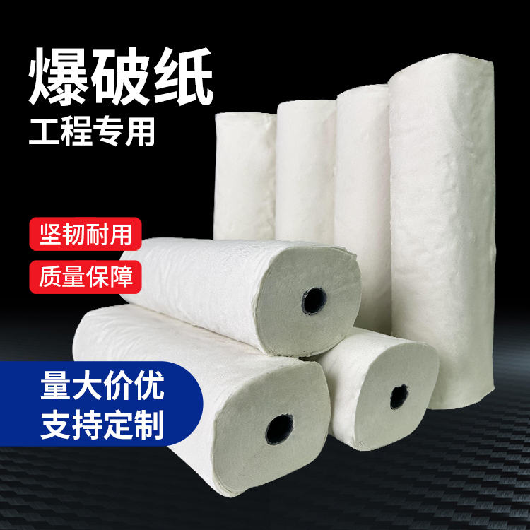 大安什么是液氧爆破技术？