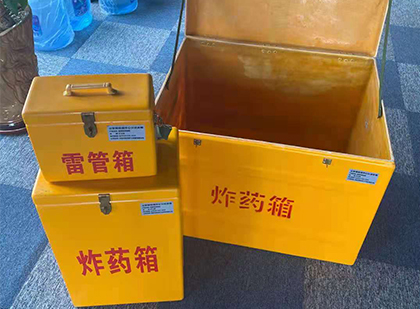 大安爆破器材仓库储存规模全解析